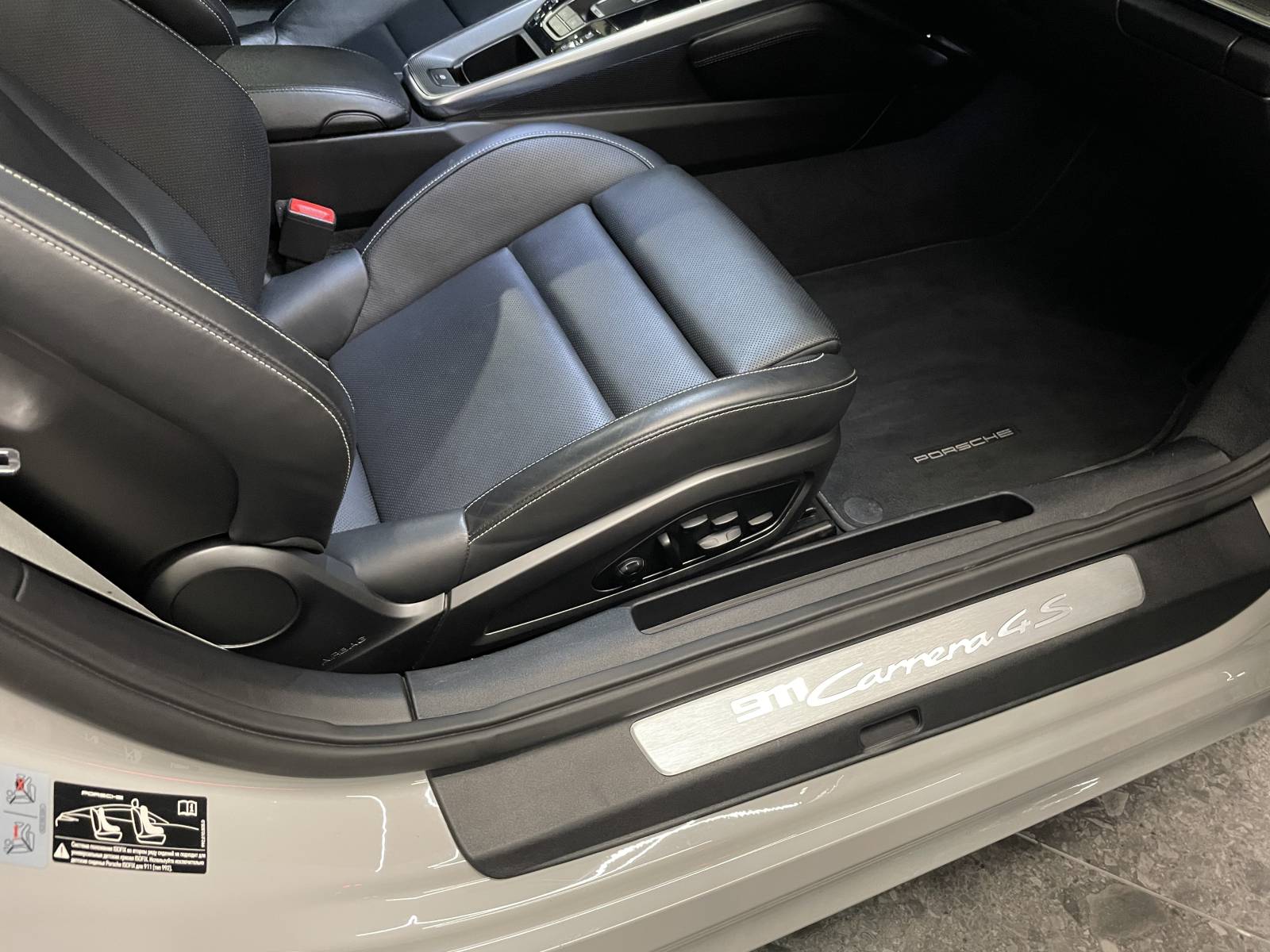 Porsche 992 Carrera 4S d'occasion à la vente à Nîmes dans le Gard