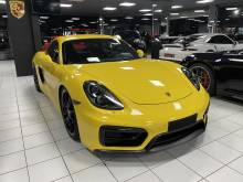 Notre zone d'activité pour ce service Réparation professionnelle pour ma Porsche endommagée